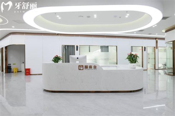 武汉中诺口腔医院武昌分院3.jpg