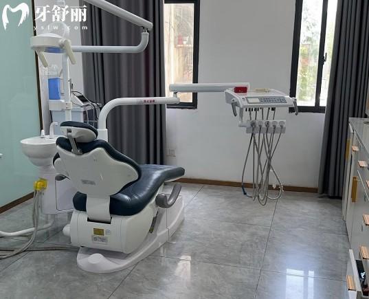襄阳咿呀口腔诊室