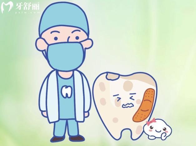 乌鲁木齐双宝口腔