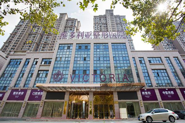 合肥维多利亚整形医院是正规的吗