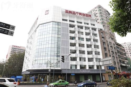 成都牙科收费价目表2025更新:成都牙科哪家好又便宜医院盘点种牙矫正一站搞定