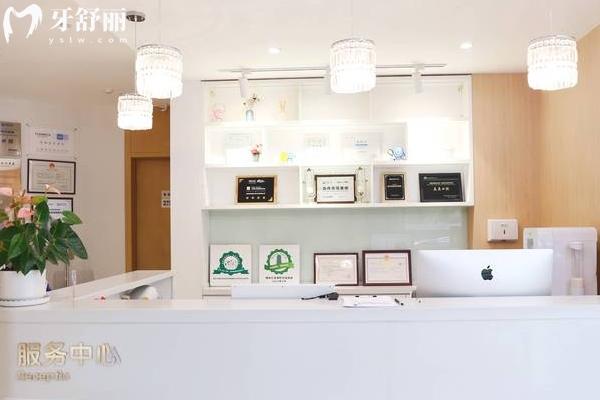 新版西安弗莱堡口腔价目表查询，矫正补牙拔牙根管种植儿牙等价格不高