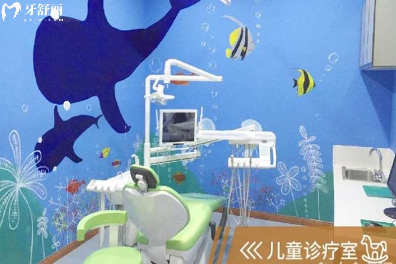 武汉爱齿尔口腔诊室