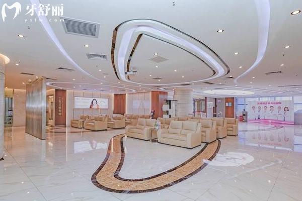 深圳爱康健口腔医院大厅