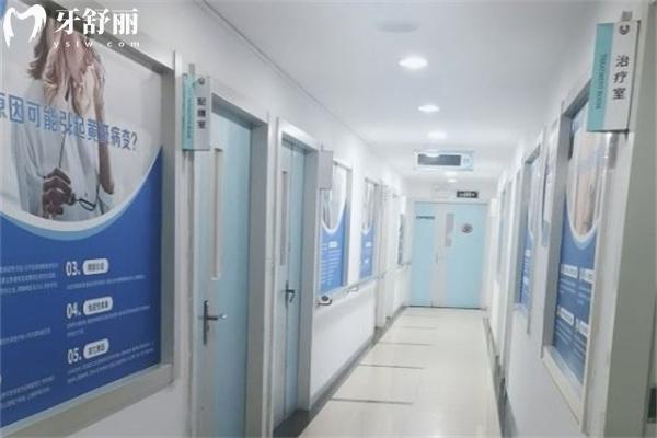 上海沪申医院口腔科2025收费标准 种牙2k+牙齿矫正9.8k+镶全口牙5.8k+补牙51+