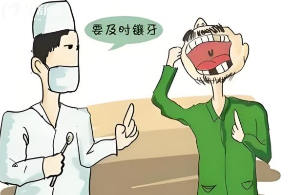 2025运城牙科排名前十名揭晓:这几家资质正规