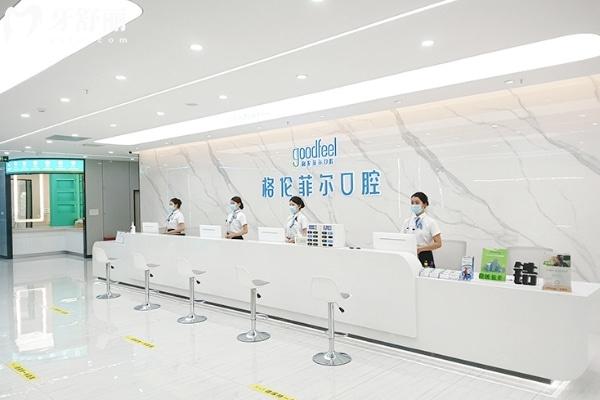 福田区竹子林牙科诊所地址分享:上榜深圳福田区竹子林口腔医院排名哦