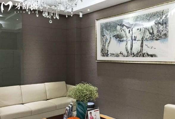 上海雅悦齿科顾村公园店环境