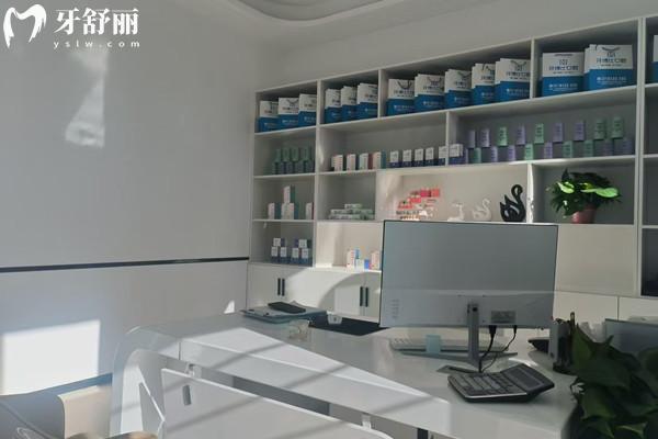 鄂尔多斯牙博士口腔门诊部怎么样