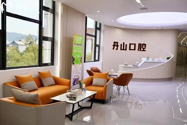 象山牙科医院排名前十榜名单