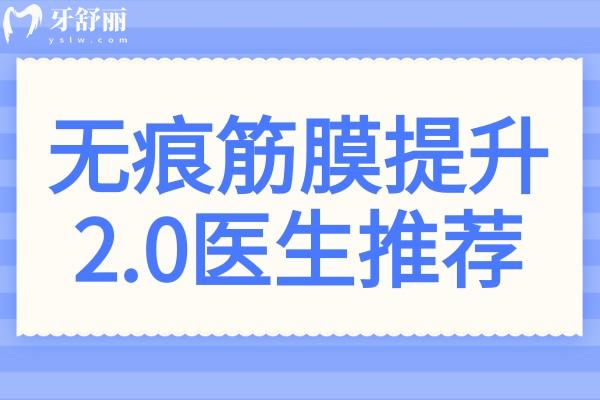 扁平插画托管班招生宣传公众号推图.jpg