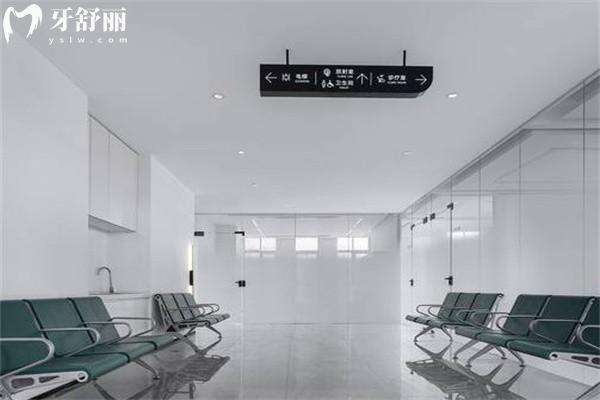 东营胜利口腔环境