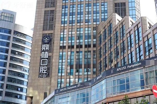 国内牙科连锁店前十名出炉:包含中诺/鼎植/牙博士等多家口碑口腔医院上榜