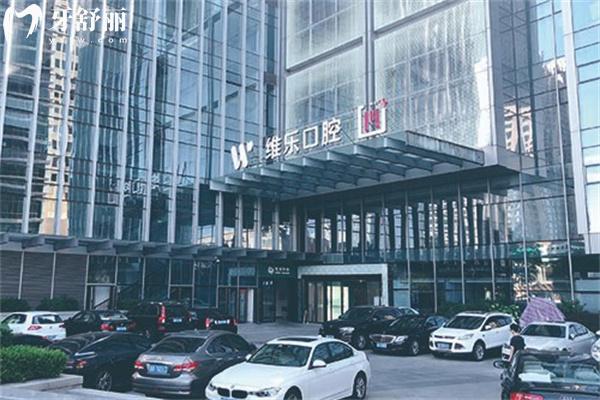 国内牙科连锁店前十名出炉:包含中诺/鼎植/牙博士等多家口碑口腔医院上榜