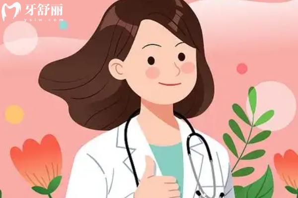 魏志香医生在哪家医院？
