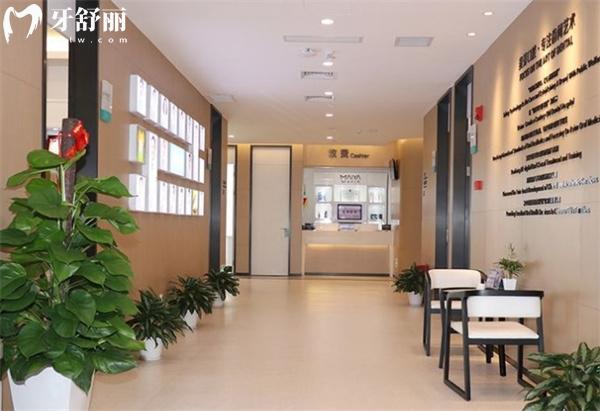 深圳麦芽口腔怎么样