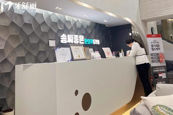 好手艺妇科医院