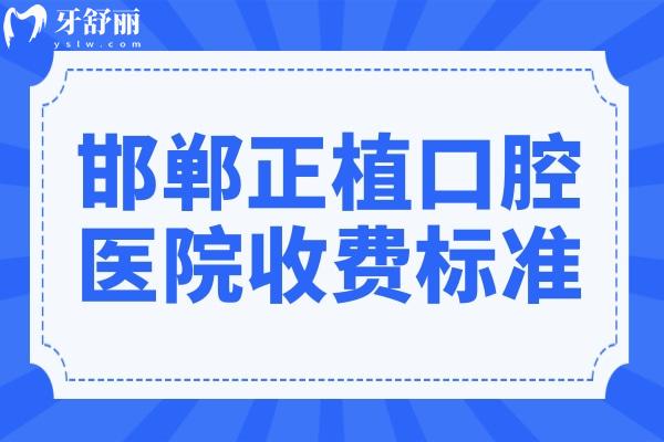 开学攻略通知公众号推图 (1).jpg