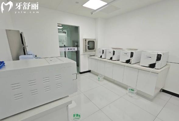 赤峰美加口腔消毒室