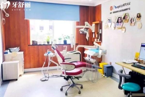 荆门小白兔口腔治疗室