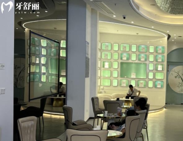 厦门乐莎莎口腔