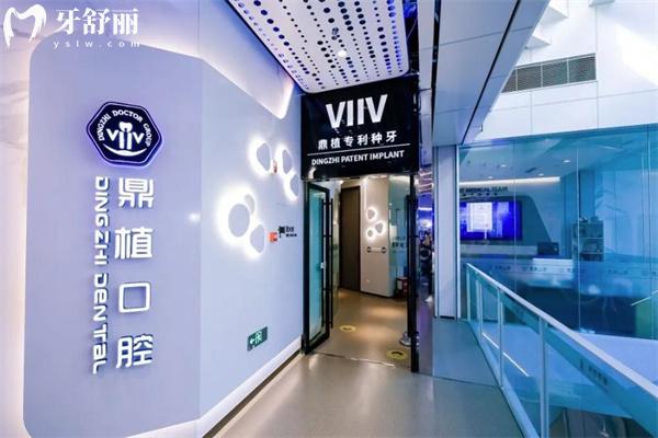 上海种植牙去哪家医院好?这份上海种植牙正规口碑好的医院排名单看看吧