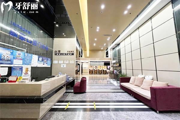 厦门鼎豪口腔医院正规不