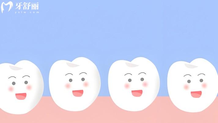 门牙牙缝大修复比较好的方法及价格表