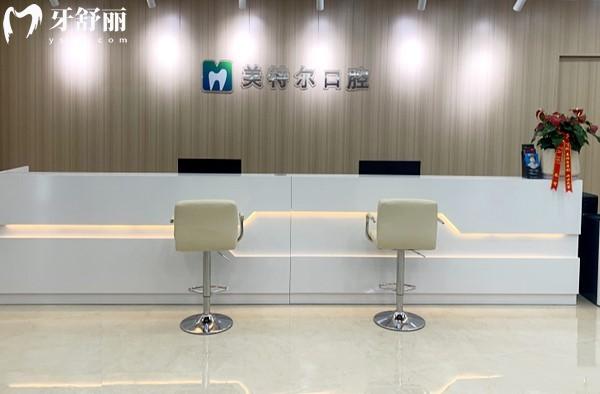 泉州十大有名牙科医院排名+泉州口腔医院收费标准价目表一文分享