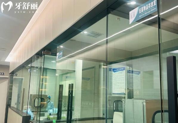 常德安乡贝壳口腔无菌室