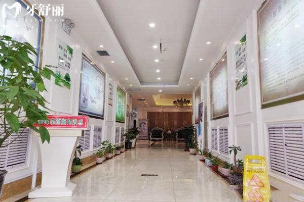 西宁华康口腔医院正规不