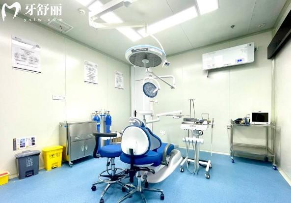 苏州牙博士口腔诊室