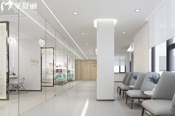 广州团圆口腔医院收费价目表
