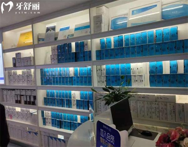 成都新桥口腔环境
