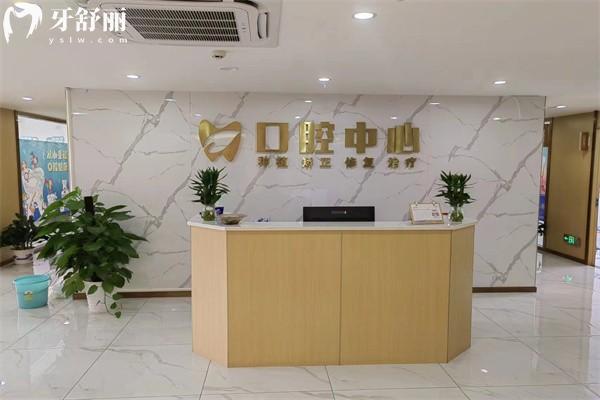 吉安十大牙科医院排名及吉安口腔医院收费标准一览!在吉安看牙医直接选