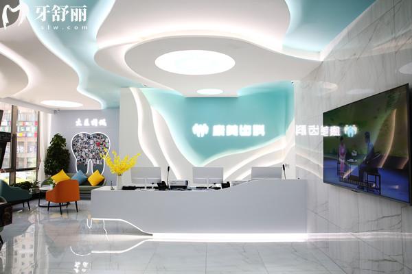 兰州康美齿科地址在哪里