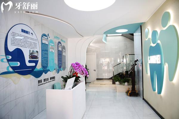 兰州康美齿科地址在哪里