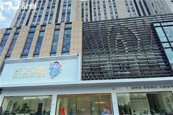 青岛十大种植牙医院榜单私立口腔医院前十排名整理:私立口腔医院前十名一次看明白