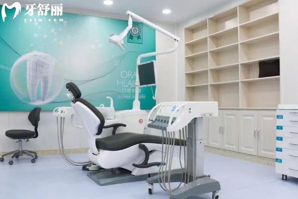 郑州德韩口腔