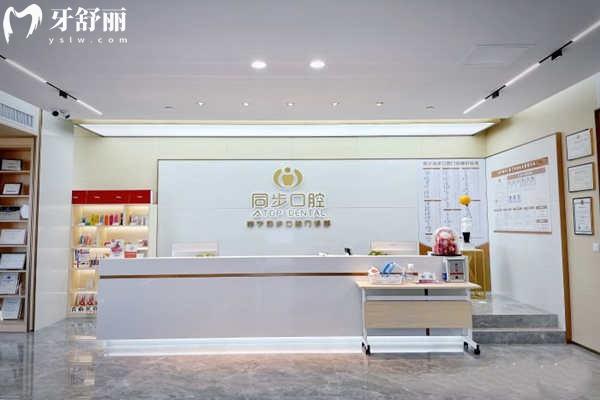 南宁口腔医院排名前十:柏乐/牙博士/诺贝尔/岭南/同步收费不贵技术贼好是正规医院