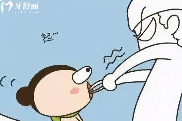 装义齿一定把牙根拔掉吗？不一定，要评估牙根的情况非必要不拔