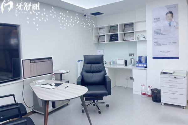 哈尔滨团圆口腔医院是公有的吗