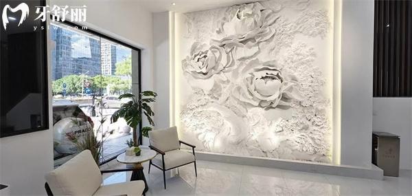 北京和风口腔怎么样