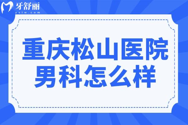 开学攻略通知公众号推图 (1).jpg