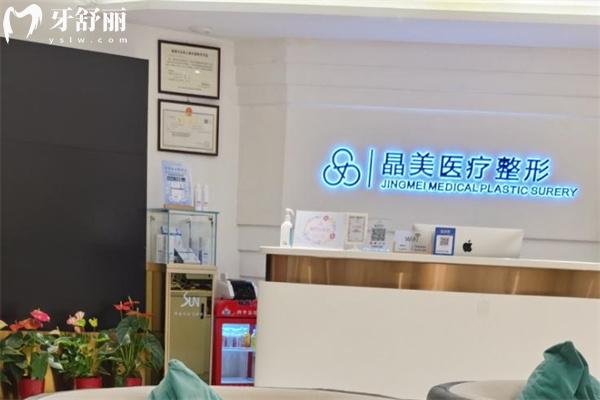 北京做双眼皮修复一般多少钱 参考北京五大眼修复医院收费标准可知2-10w价格不等