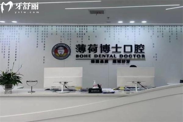 南通出名的牙科医院排名前十:口碑好看牙还收费不贵是南通正规牙科医院