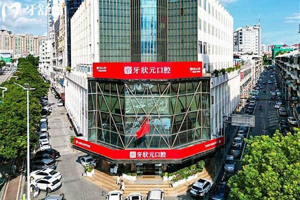2025在东莞种植牙多少钱一颗?单颗/半口/全口种植牙价格一览附上医院名单