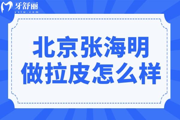 开学攻略通知公众号推图 (2).jpg