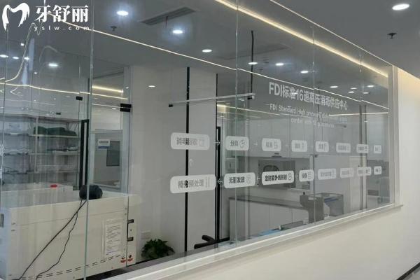 仪征贝恩口腔怎么样