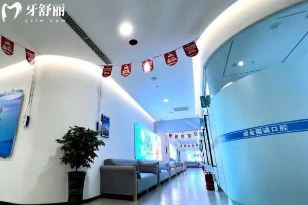 大连国诚口腔怎么样？正规牙科/三家门店/看牙技术可靠/口碑好